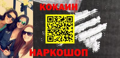 метадон Бугуруслан