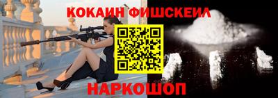 альфа пвп Бузулук