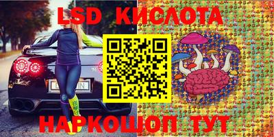 метадон Бугуруслан