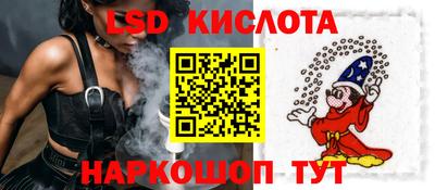 мефедрон Будённовск