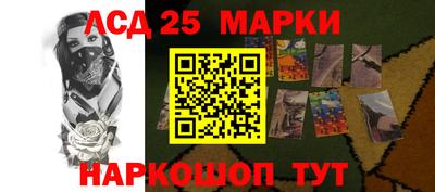 метадон Бугуруслан