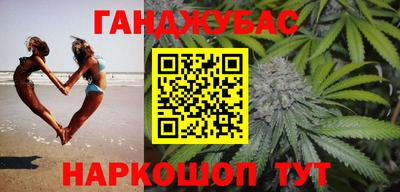 метадон Бугуруслан