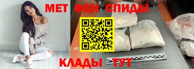 метадон Бугуруслан