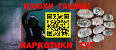 метадон Бугуруслан