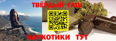 метадон Бугуруслан