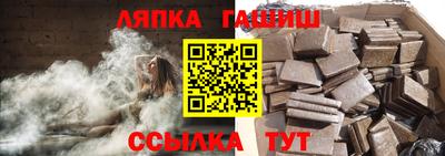 метадон Бугуруслан