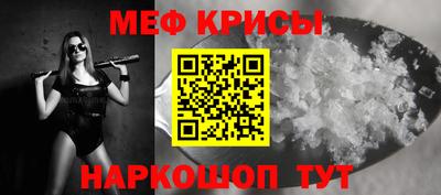 метадон Бугуруслан